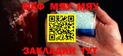 гашишное масло Лесосибирск