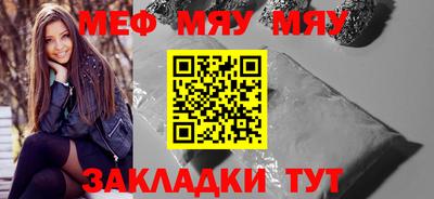 гашишное масло Лесосибирск