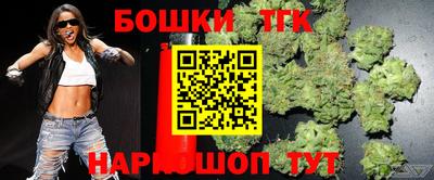 PSILOCYBIN Ликино-Дулёво