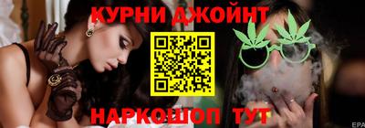PSILOCYBIN Ликино-Дулёво
