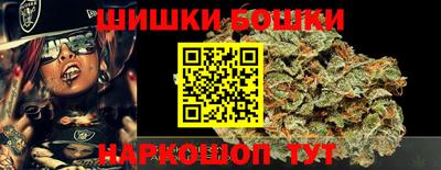 PSILOCYBIN Ликино-Дулёво