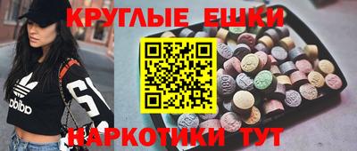 PSILOCYBIN Ликино-Дулёво