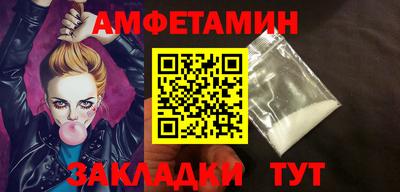 гашишное масло Лесосибирск