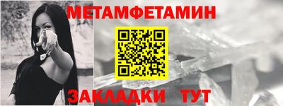 PSILOCYBIN Ликино-Дулёво