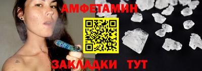 гашишное масло Лесосибирск