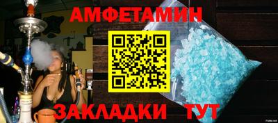 гашишное масло Лесосибирск