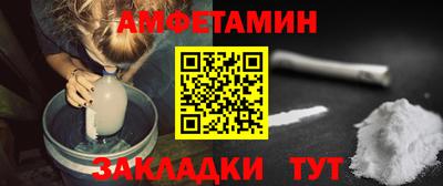 PSILOCYBIN Ликино-Дулёво