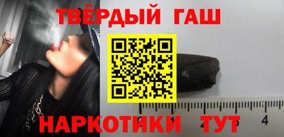 бутик Ливны