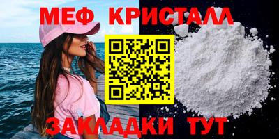 гашишное масло Лесосибирск